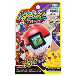 Pokemon ! 精靈球抓寶遊戲機 PC21311 神奇寶貝 寶可夢