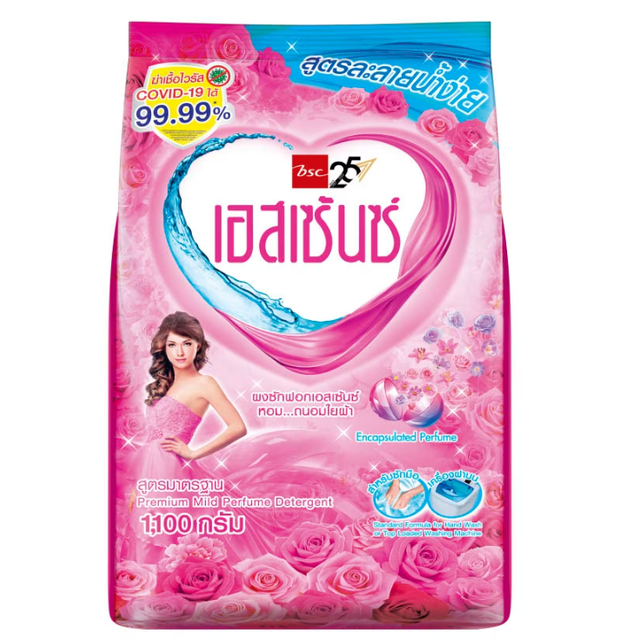 泰國 ESSENCE洗衣粉
