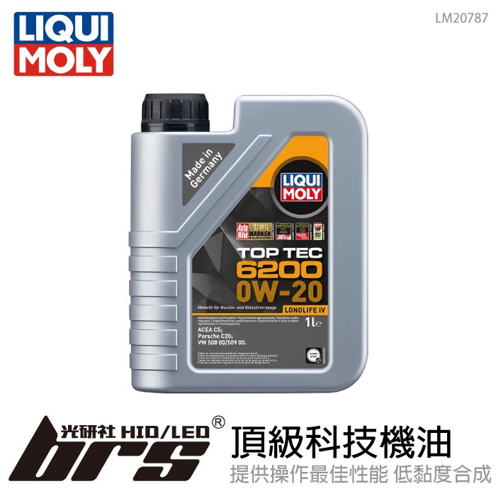 【brs光研社】LIQUI MOLY 力魔 機油 總代理 公司貨 LM20787 6200 頂級 科技 機油 0W20 低黏度 合成 技術
