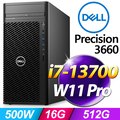 Dell Precision 3660工作站 (i7-13700/16G/512G SSD/W11P)