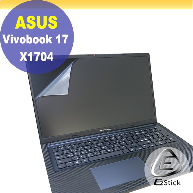 【Ezstick】ASUS X1704 X1704VA 靜電式筆電LCD液晶螢幕貼 (可選鏡面或霧面)