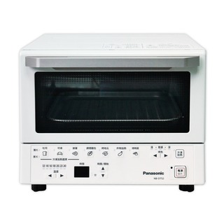 Panasonic國際牌 9L 日本超人氣智能烤箱 NB-DT52