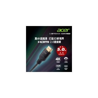 【Acer 宏碁】PREMIUM HDMI 4K影音傳輸線-5M