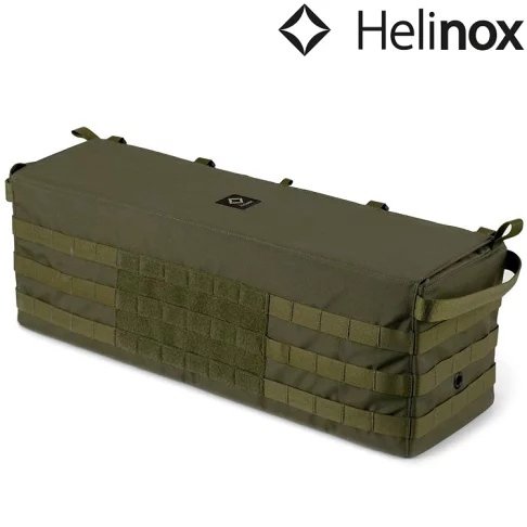 韓國 Helinox Table Side Storage L 戰術儲物盒 - 軍綠 HX-14114