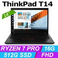 ◤福利品◢Lenovo ThinkPad T14 Gen1 20UDS12900黑(RYZEN7 4750U/16G/512G PCIe/W10/FHD/14)