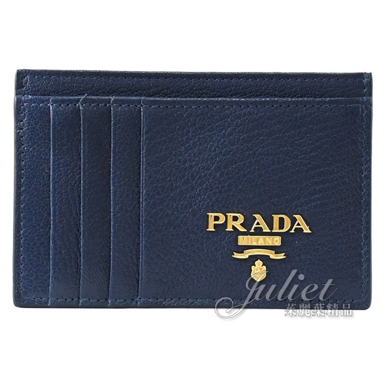 【全新現貨 優惠中】茱麗葉精品 PRADA 1MC053 浮雕LOGO山羊皮8卡隨身卡夾.墨水藍現金價$11,800