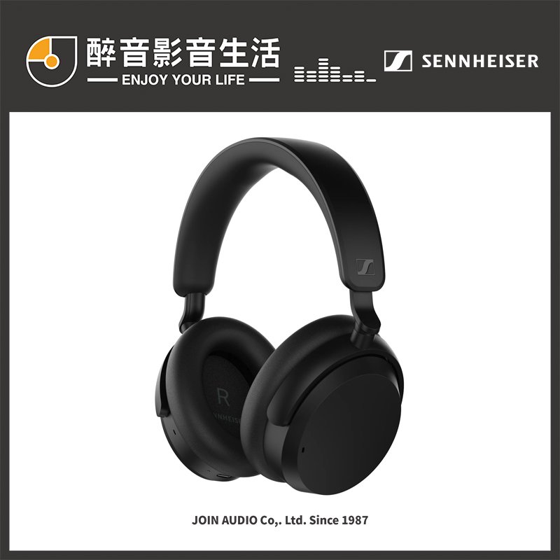【醉音影音生活】森海塞爾 Sennheiser ACCENTUM Wireless 無線降噪藍牙耳機.台灣公司貨