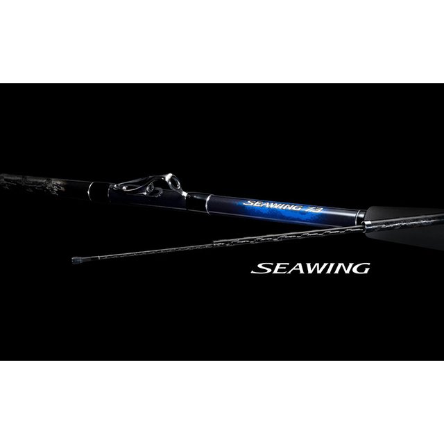 ◎百有釣具◎SHIMANO 23 SEAWING 73 #50-270T3 (260925) 中通竿 船竿 高性價比，採用輕質毛坯，舒適的操作性。