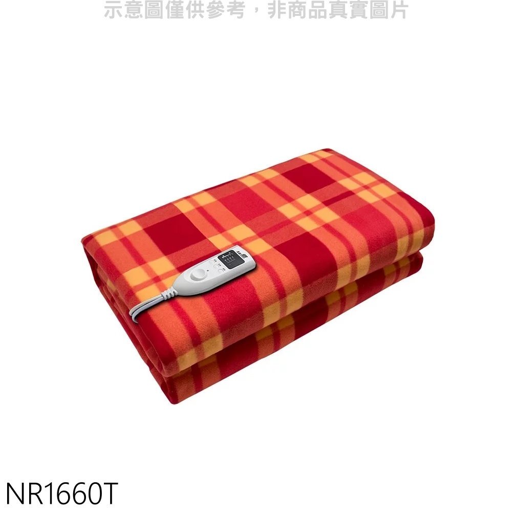 《可議價》北方【NR1660T】北方雙人恆溫電熱毯電暖器