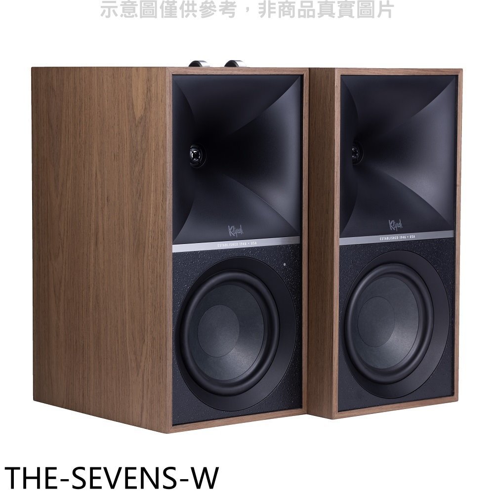 《可議價》Klipsch【THE-SEVENS-W】兩聲道主動式喇叭音響(全聯禮券1100元)