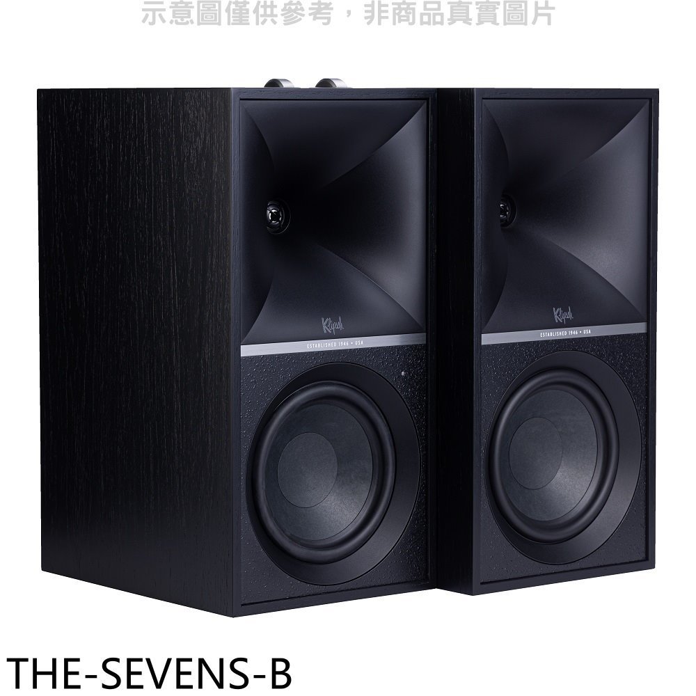 《可議價》Klipsch【THE-SEVENS-B】兩聲道主動式喇叭音響(全聯禮券1100元)