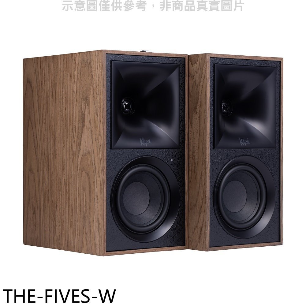 《可議價》Klipsch【THE-FIVES-W】兩聲道主動式喇叭音響(全聯禮券100元)