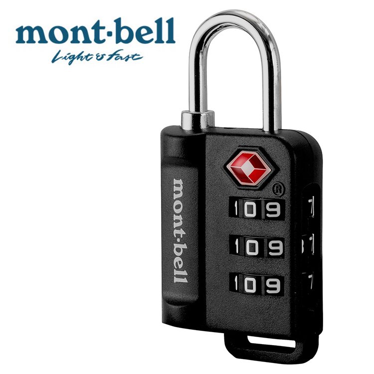 【mont-bell 日本】TS Combination Lock 密碼鎖 黑 (1134137)