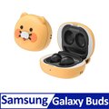 Samsung Galaxy Buds Kakao 造型保護殼 (春植)