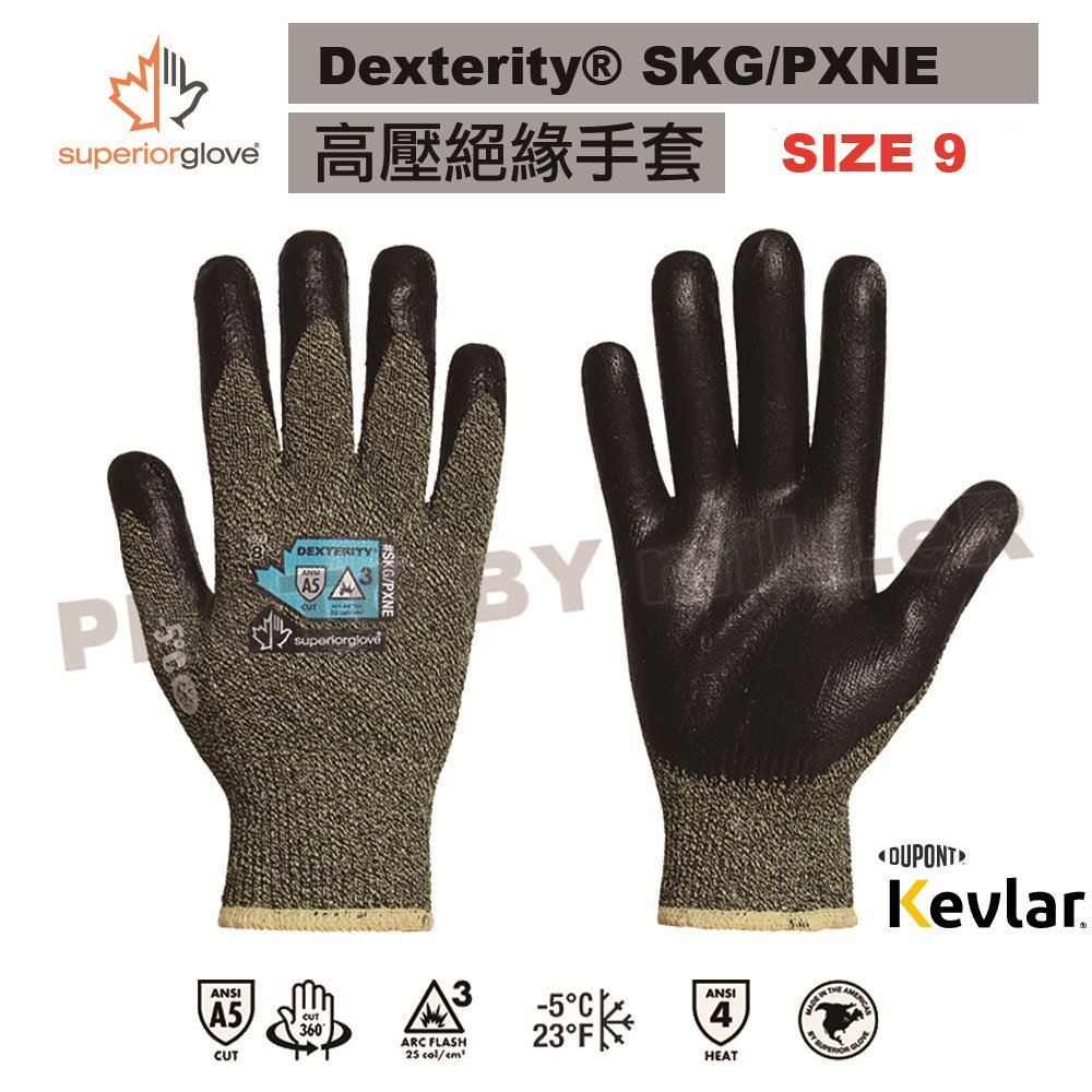 【米勒線上購物】SUPERIORGLOVE SKG/PXNE 防熱耐切割手套 260℃ 耐電弧放電手套