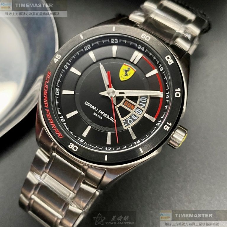 FERRARI手錶,編號FE00071,46mm黑圓形精鋼錶殼,黑色中三針顯示, 運動錶面,銀色精鋼錶帶款,火熱時尚!