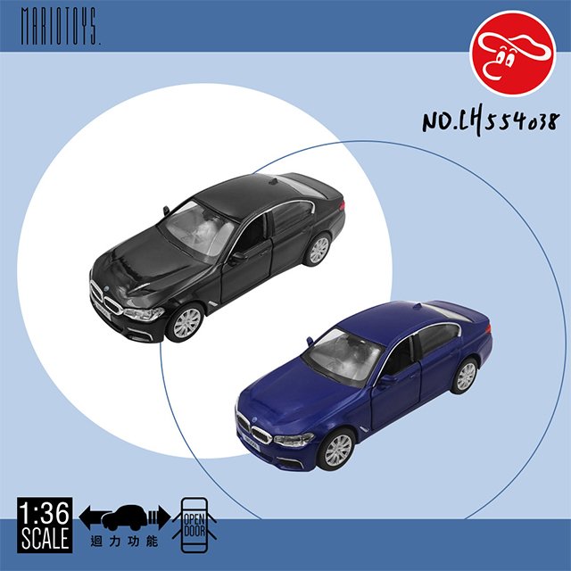 【瑪琍歐玩具】1:36 BMW M550i授權合金迴力車/CH554038