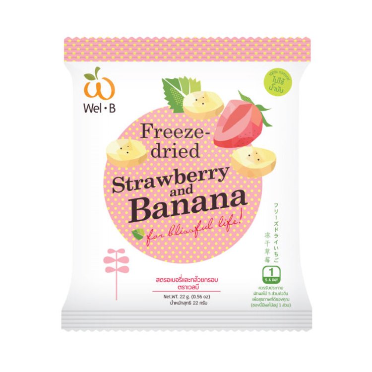 泰國Wel-B 冷凍乾燥果乾(16克)香蕉草莓
