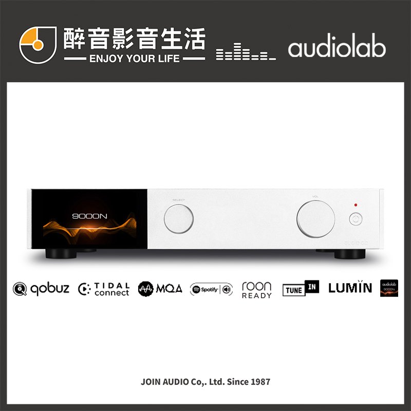 【醉音影音生活】英國 Audiolab 9000N 無線串流播放機/播放器.迎家代理公司貨