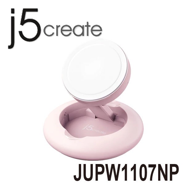 【MR3C】含稅 j5 create JUPW1107NP 馬卡龍 MagSafe 認證 15W 磁吸無線充電座 霧玫瑰