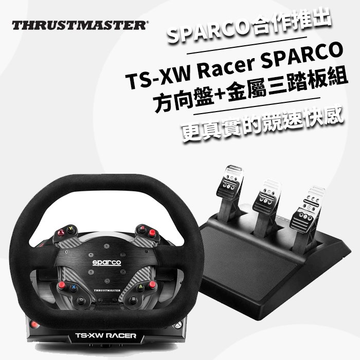 輸入品・未使用】TS-XW Racer Sparco P310 Cmpt-