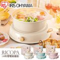 【IRIS OHYAMA】RICOPA IH料理電磁爐組 IHLP-R14