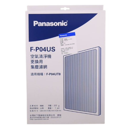 【Panasonic 國際牌】空氣清淨機更換用集塵濾網(ULPA) F-P04US