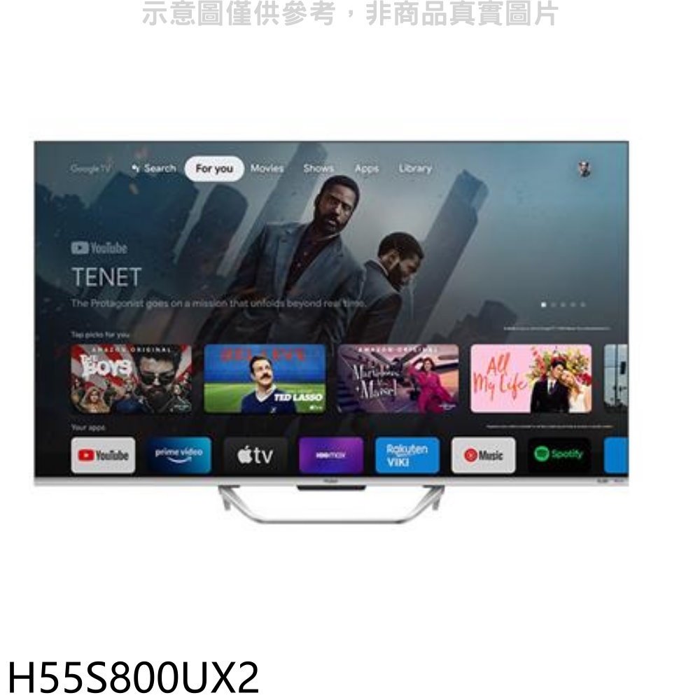 《可議價》海爾【H55S800UX2】55吋GOOGLE TV 4K QLED顯示器(無安裝)