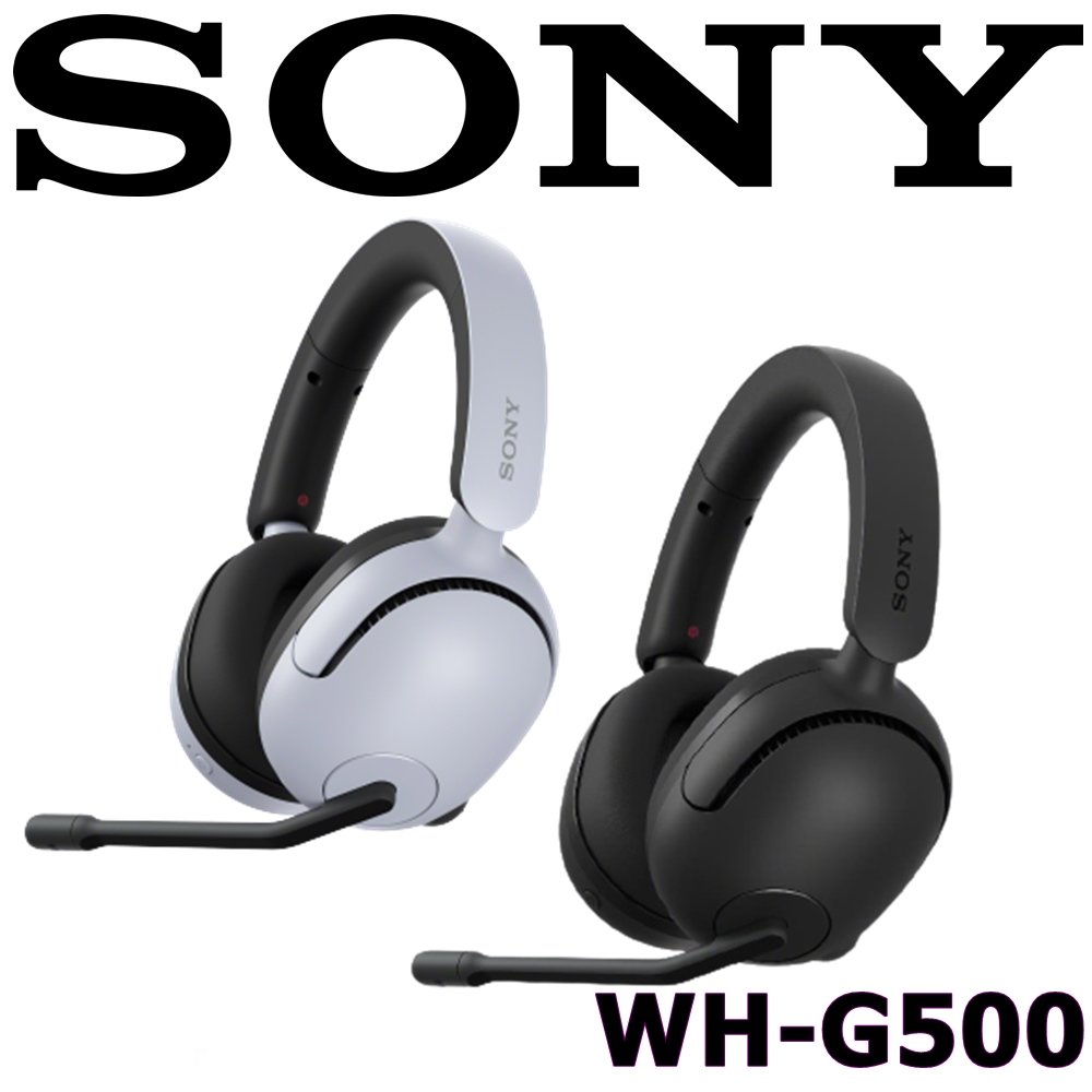 東京快遞耳機館 SONY WH-G500(G5)無線耳罩式電競耳機 2色 360空間音效 40mm大單體
