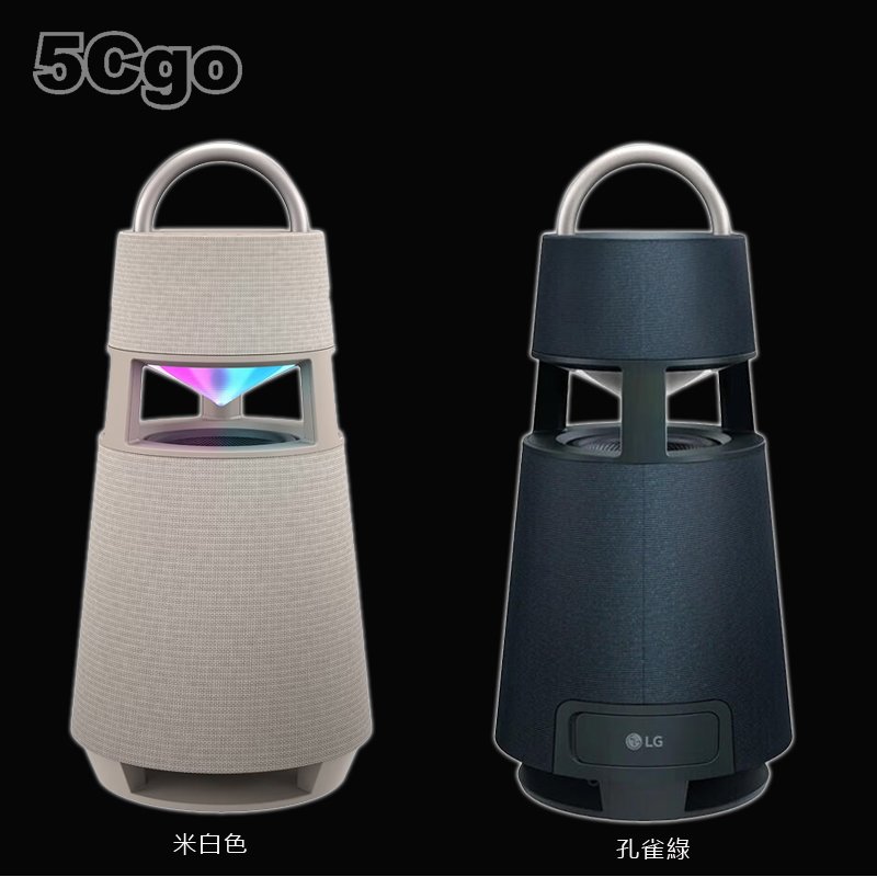 5Cgo【發燒友】LG XBOOM 360° RP4便攜戶外音響環繞聲氛圍燈防水防塵10H續航音響 含稅