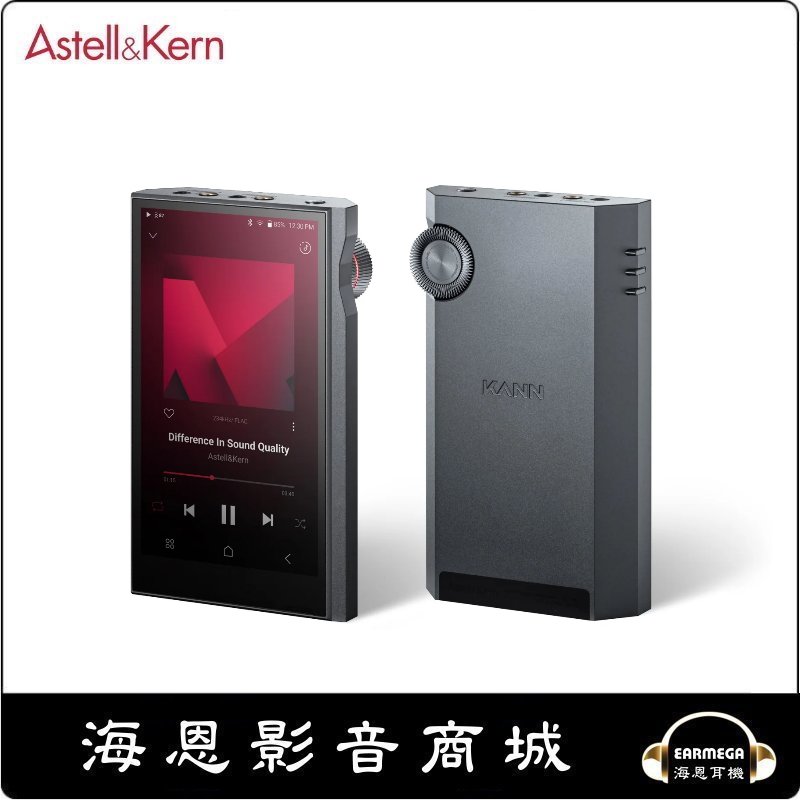 astell&kern sp1000amp onyx black xxtraarmor.com