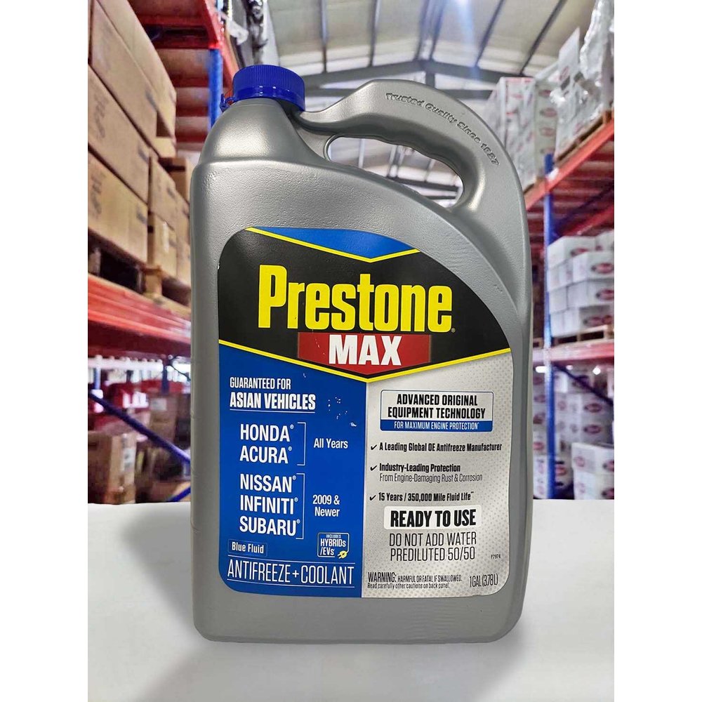 『油工廠』PRESTONE MAX 50% 水箱精 免加水 長效 防凍 防鏽 日系車 藍色 AF6310