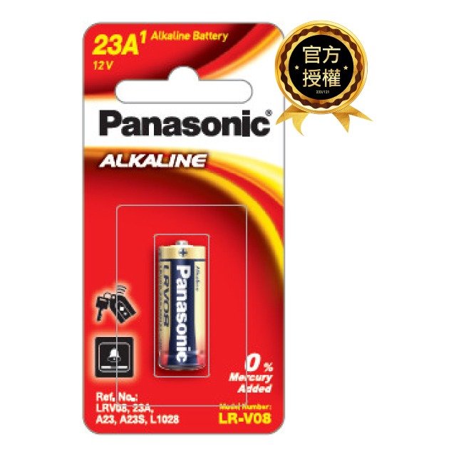 【1768購物網】Panasonic 鈕扣型鹼性電池 23A /1B ( LR-V08/1BPA 23A)