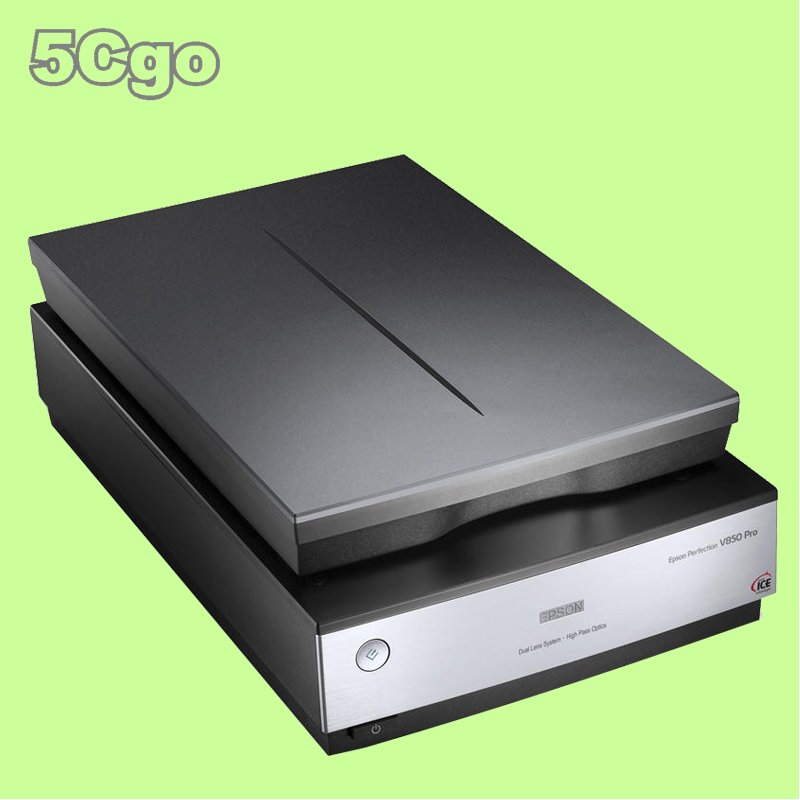 5Cgo【權宇】(B11B224505)EPSON Perfection V850 Pro 平台式底片掃描器 1年保含稅