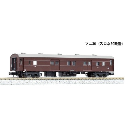 MJ 現貨 Kato 5229 N規 36 (30改造) 貨車廂