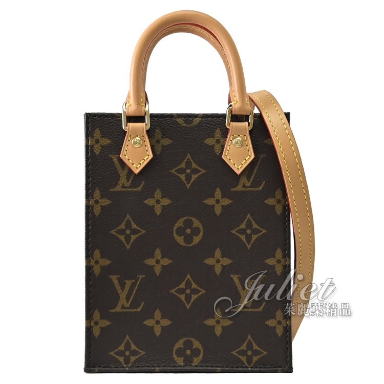 Louis Vuitton PETIT SAC PLAT Petit Sac Plat (M81295, M81416) in