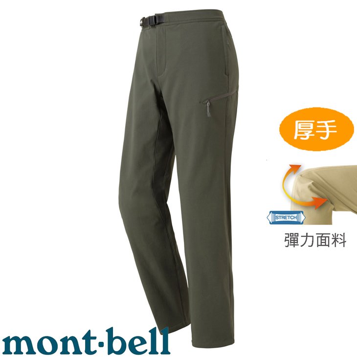 【台灣黑熊】日本 mont-bell 1105700 女 Thermal O.D. Pants 厚手 防潑彈性保暖長褲 深灰DGY