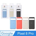 Google Pixel 8 Pro Case 原廠保護殼 (台灣公司貨)