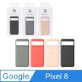 Google Pixel 8 Case 原廠保護殼 (台灣公司貨)