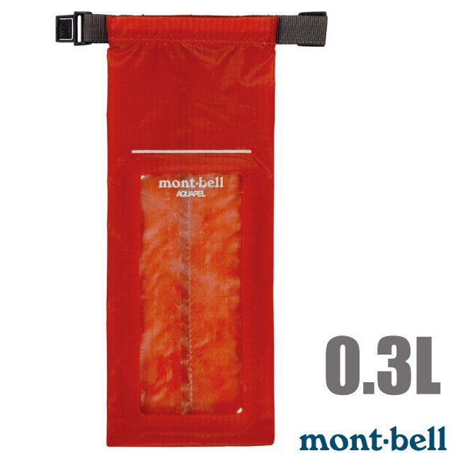 【mont-bell】Aquapel Visible Bag 防水袋(0.3L).HYDROPRO防水塗層.防水內袋.打包袋.收納袋.裝備袋.打理包/1123834 HRD 火紅