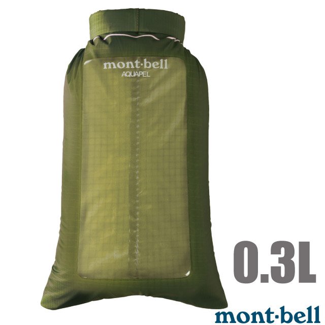 【mont-bell】Aquapel Visible Bag 防水袋(0.3L).HYDROPRO防水塗層.防水內袋.打包袋.收納袋.裝備袋.打理包/1123834 LEGN 葉綠
