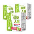 日本味王 暢快人生益生菌奇異果精華30袋X3盒