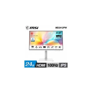 【MSI 微星】24型 MD2412PW FHD IPS 美型螢幕
