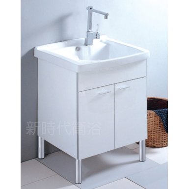 [新時代衛浴] 60cm陶瓷洗衣槽浴櫃，水槽+洗衣板，陶瓷材質耐用恒久KLS-EN60