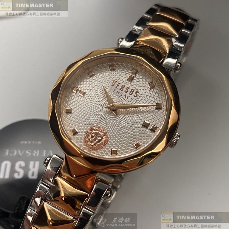 VERSUS VERSACE手錶,編號VV00365,32mm玫瑰金芒星精鋼錶殼,白色中二針顯示錶面,金銀相間精鋼錶帶款