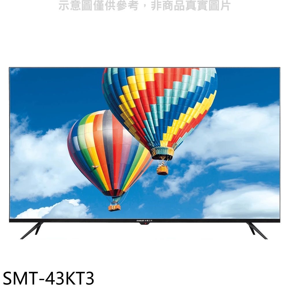 《可議價》SANLUX台灣三洋【SMT-43KT3】43吋電視