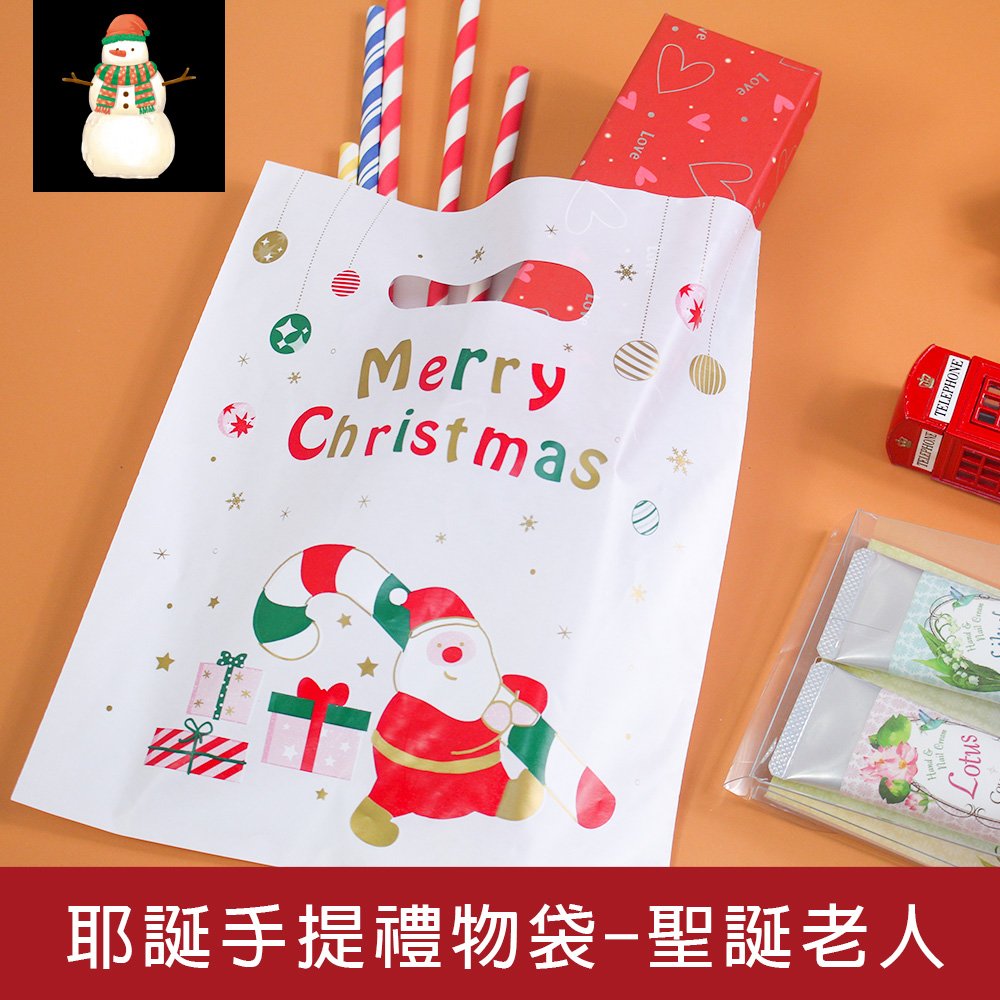 珠友 XS-21010 耶誕手提禮物袋-聖誕老人/聖誕禮物袋/糖果袋/禮品包裝袋/交換禮物袋/4入