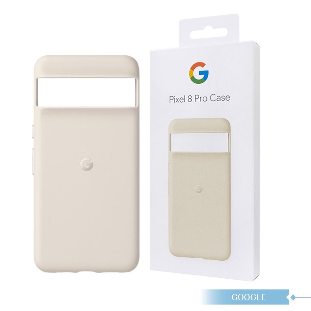 GOOGLE 原廠 Pixel 8 Pro 專用 Case 保護殼 - 陶瓷米【公司貨】