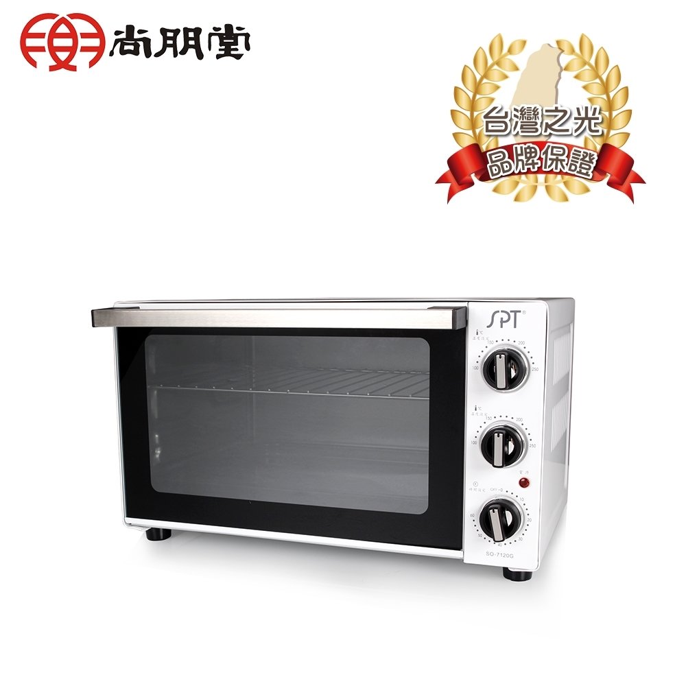 【大王家電館】【304不鏽鋼加熱管】SPT 尚朋堂20L專業型雙溫控電烤箱 SO-7120G