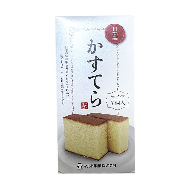+東瀛go+ MARUTO 丸多 盒裝長崎蛋糕 170g 7個入 蛋糕條 日式甜點 日本必買 長崎蜂蜜蛋糕 日本進口
